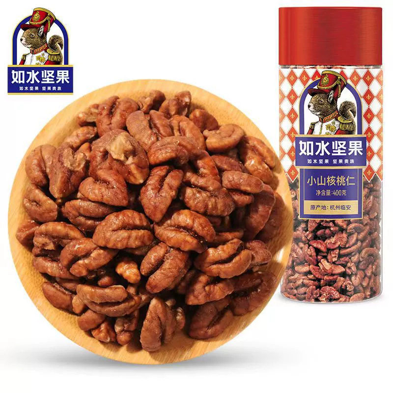 Pecan Kernels 400g New Arrival Pecan Kernels Small Walnut Kernels Meat Canned Original Flavor Snack Nuts