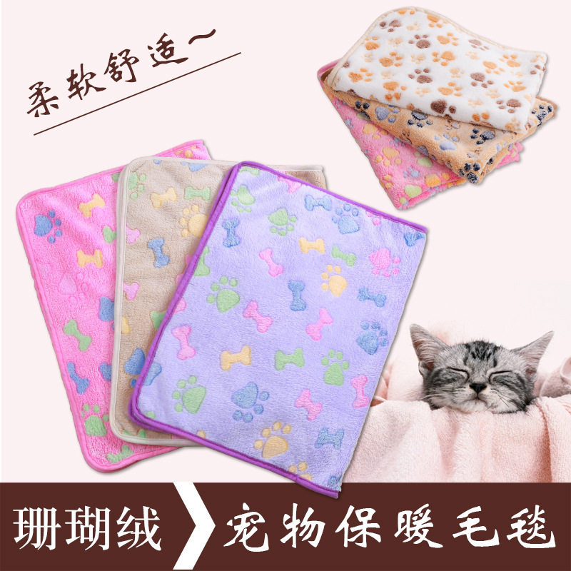 Pet blanket factory direct dog blanket super soft warm coral fleece kennel mat cat dog wholesale cat cage