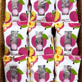 Dried Fruit Clutch Pistachio Cashew Almond Bago Fruit Hawaiian Fruit Separate Packaging Nuts Bulk Wholesale