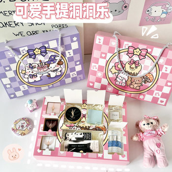 Homemade Cave Le Surprise Exclusive Gift Blind Box Cave Poke Le Empty Box Surprise Birthday Valentine's Day Gift