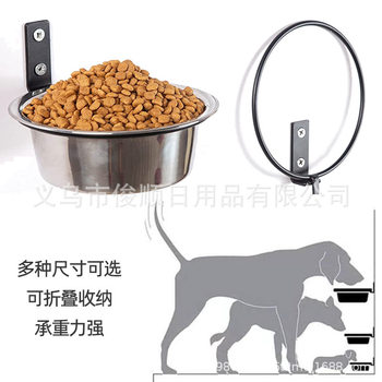 Cross-border dedicated wall-mounted Dog Bowl Pet Bowl split foldable stainless steel anti-overturning cat and dog supplies feeding bowl