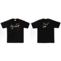 1257 black and yellow