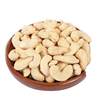 New Original Raw and Cooked Cashew Kernels 500g Large Cashew Vietnamese Nuts Snacks for Pregnant Women Without Added Salt and Sugar Baking