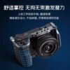 SmallRig Smog Suitable for Sony ZV-E10 II Special Rabbit Cage 2 Generation Xunying Quick Release Expansion Frame