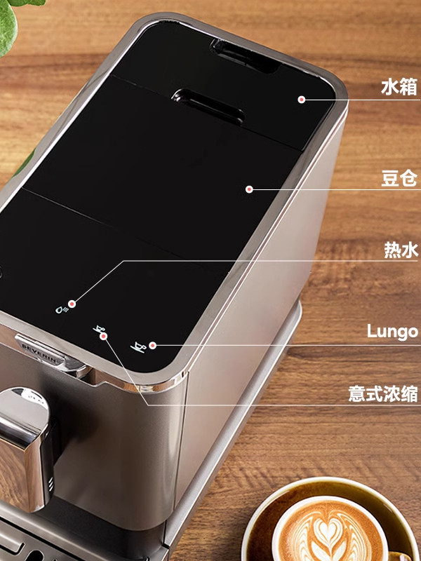 Wholesale Severin German 45-Second One-Cup Fully Automatic Coffee Machine for Home Italian and American Grinding