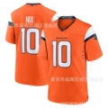 Mustang no. 10 orange