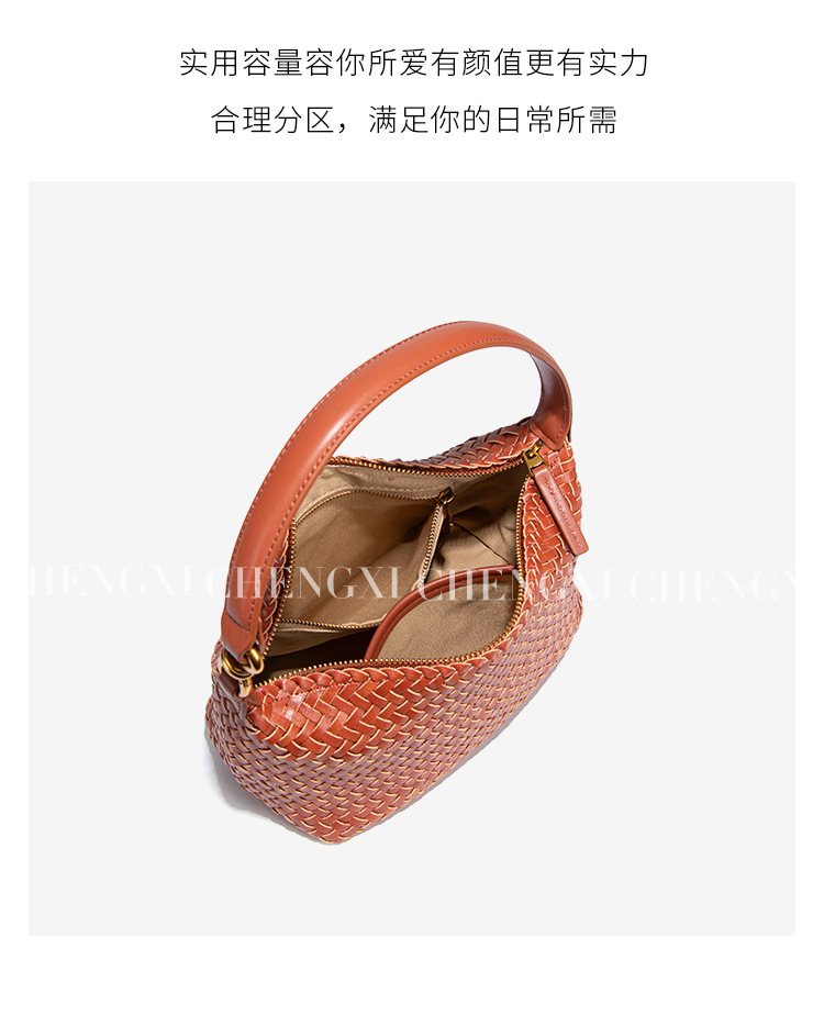 Túi đeo chéo nữ dáng thùng đan thủ công chất liệu PU phong cách tối giản — B2563 # đen, B2563 # hoa hồng hồng, B2563 # hoa oải hương màu tím, B2563 # màu vàng chanh