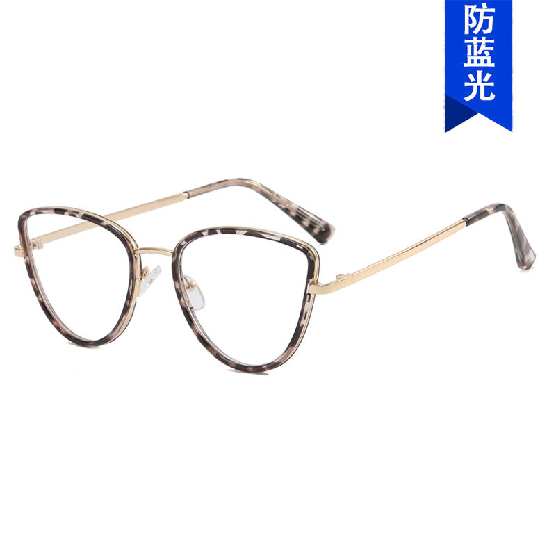 Kedun Anti-Blue Light Metal Cat-Eye Flat Glasses 2023 New Model Ins Eyeglass Frames Cross-Border Fashion Can Be Fitted with Prescription Lenses