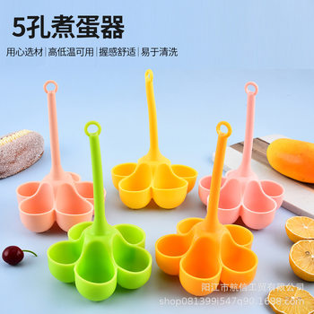 Cross-border silicone egg cooker high temperature creative 5-hole steamed egg tray food grade children's complementary egg baking