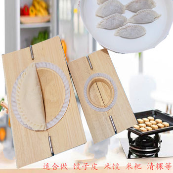 Youjiao mold package flour dumplings rice cakes printed qingming fruit quick-pressed leather solid wood chive box batch
