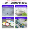 Guqing Tableware Mountain Style Hot Pot Melamine Tableware Tableware Set Four-Piece Hot Pot Tableware Dishes and Plates