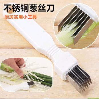Kitchen Magic Cutting Onion and Onion Silk Knife Vegetable Cutter Onion Thread Even Onion and Onion Shredded Onion Cutting Knife Stall