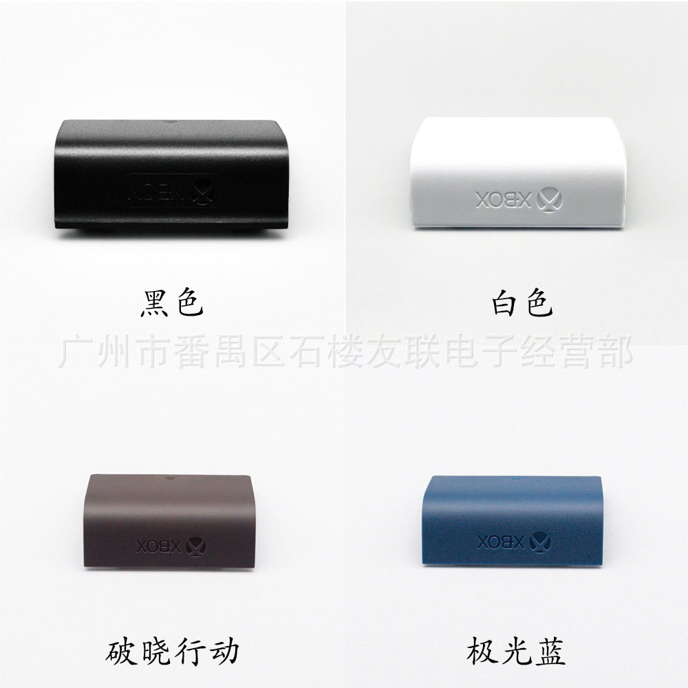 Xboxones wireless handle battery cover Xboxseries handle shell battery cover XBOXONES/XSlim