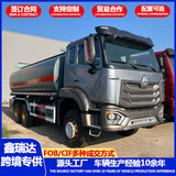 Производитель масляного бака Sinotruk Howo негосударственная продажа масляного танкера Sinotruk Howo 10-колесный танкер для транспортировки жидкости из алюминиевого сплава