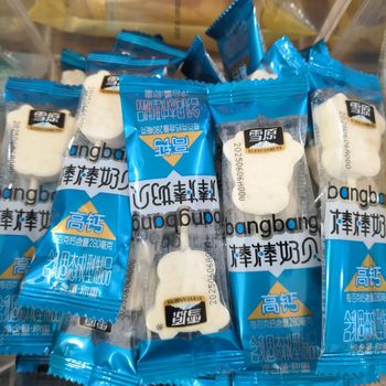 Snowfield Bangbang Milk Shell Original Milk Tablets Are Individually Packaged and Weighed in One Bag 2kg Each, and Each Stick Is about 10g