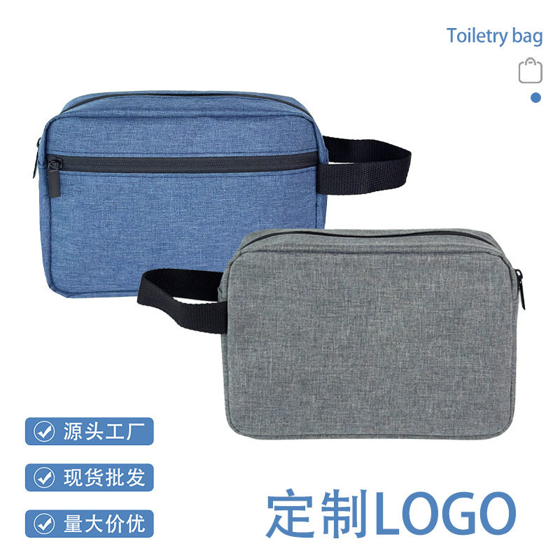 Business Trip Toiletry Bag Large Capacity Cosmetic Bag Multifunctional Digital Electronic Handbag Portable Waterproof Storage Bag