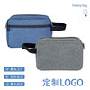 Business Trip Toiletry Bag Large Capacity Cosmetic Bag Multifunctional Digital Electronic Handbag Portable Waterproof Storage Bag