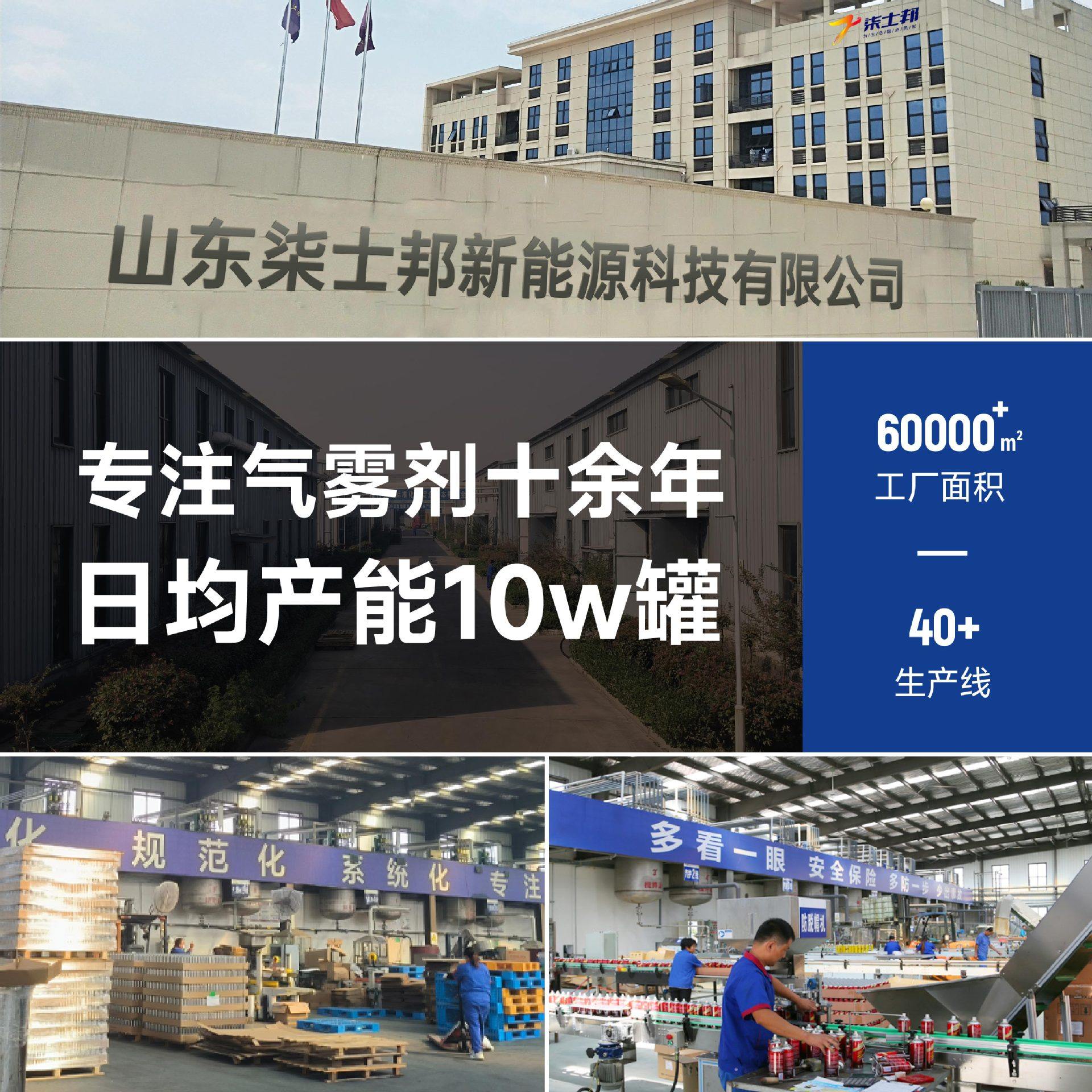 Multifunctional Foam Cleaner for Car Interior and Home Cleaning, Powerful Stain Remover, No Need for Water Washing