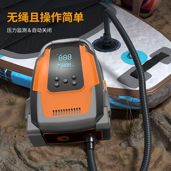 Outdoor Camping Car Inflatable Pump Pulp Board Tent Kayak SUP Portable Electric Wireless High Pressure Air Pump