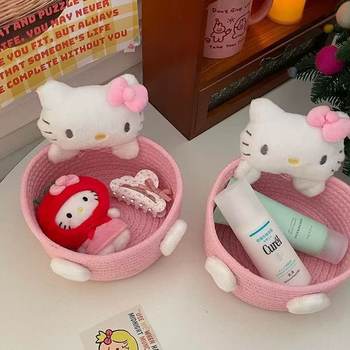 Cute Kt Kitten Cartoon Storage Basket Girly Heart Ins Desktop Snack Home Storage Basket Cosmetics Storage Box