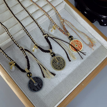 Shangui Spending New Chinese Zen Copper Pendant Necklace for Men and Women Unisex Original Hand-woven National Style Clavicle Chain