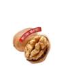 [Spiced Pepper Salt Butter] New Xinjiang Thin-Skinned Walnuts Roasted Milky Walnuts Snacks for Pregnant Women Dried Fruits and Nuts