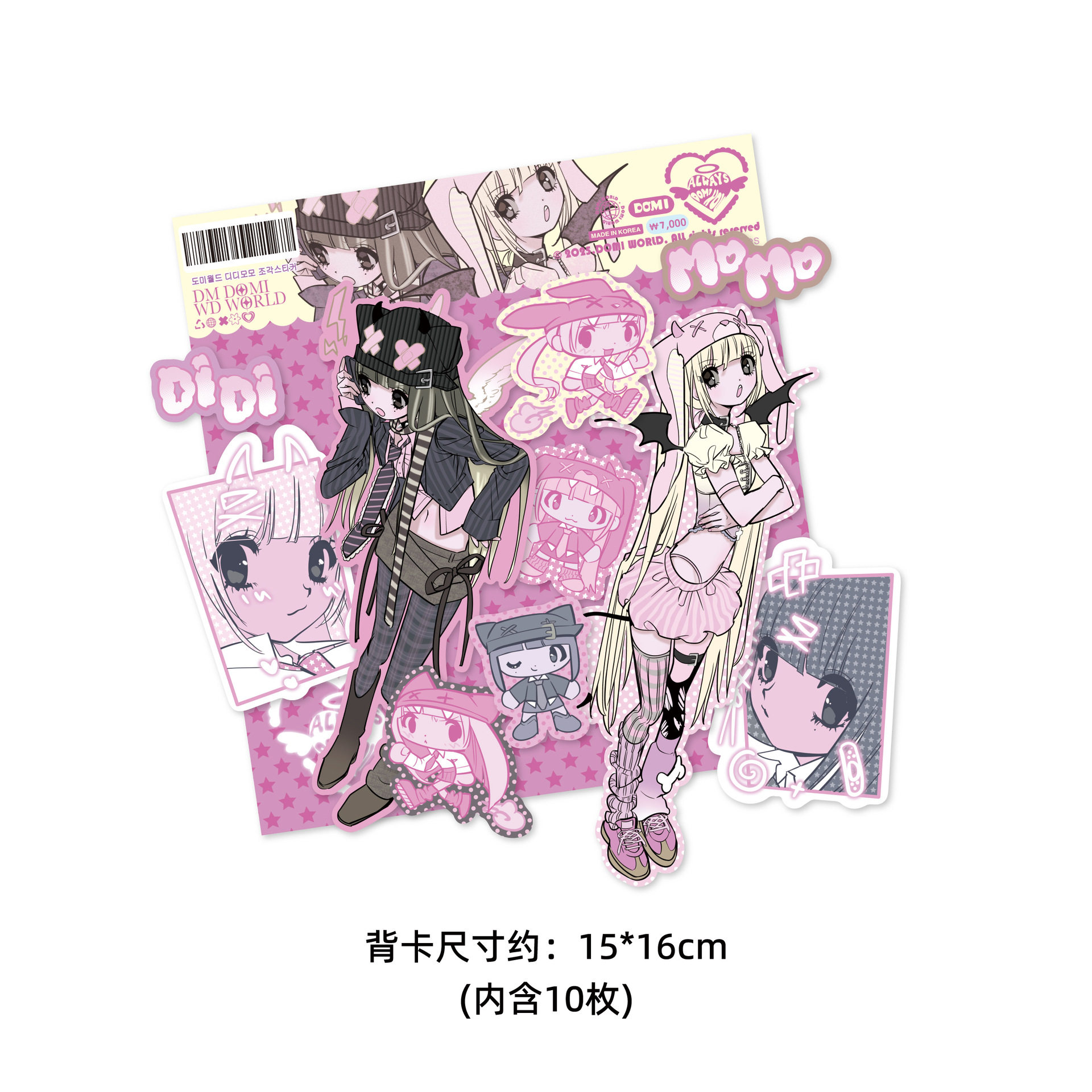 上岸domi贴纸包新款恶魔女仆人物甜亚风diy装饰素材甜酷韩国平替,淘宝优惠券,粉丝福利购,淘宝优惠卷