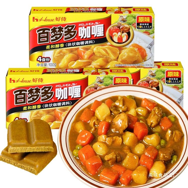 Haoshi Baimengduo Curry Original Flavor 100g Boxed Japanese Curry Sauce Household Curry Chicken and Beef Rice Seasoning