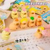 Creative Capibala Blind Box Capybara Rubber Blind Bag Children's Gift Primary School Student Award Gift Kindergarten Prize
