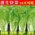 seller product image