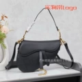 Plain black