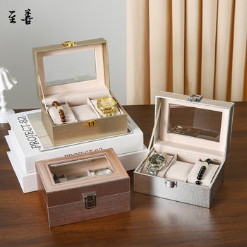 Watch Storage Box, Home Collection Box, Women's Gold Watch Display, High-End Gift Watch Packaging Box, Paper Box