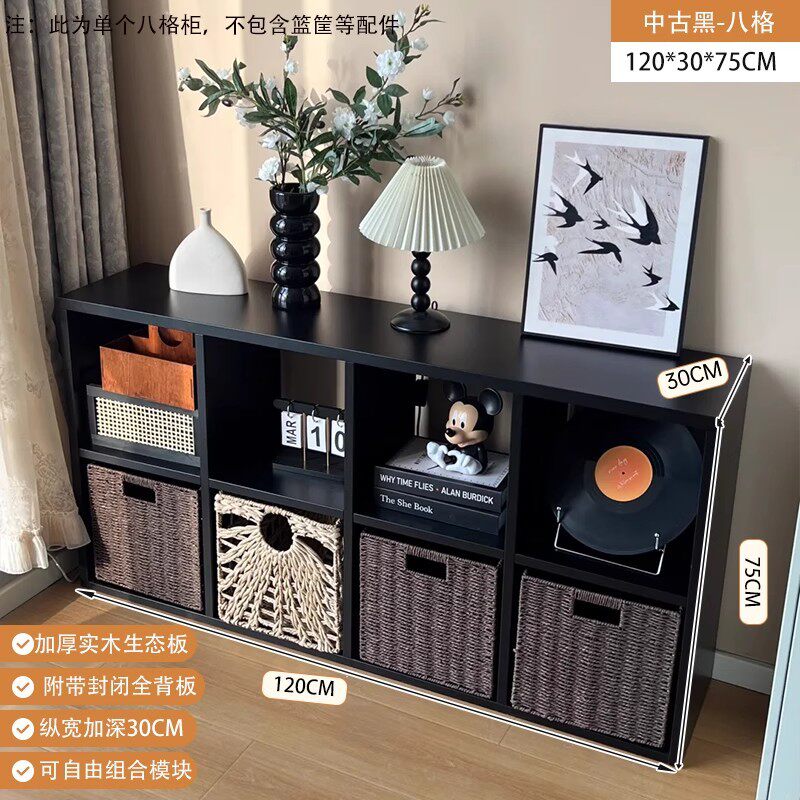 中古风书柜卡莱克格子柜黑色九格柜客厅沙发边柜隔断柜实用储物柜