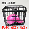 seller product image