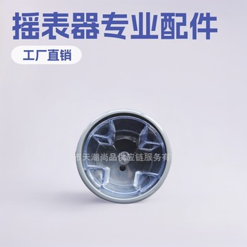 Watch Case Factory Direct Sale Watch Winder Cross Rubber Cup Round Cup Watch Winder Accessories Plastic Cup Transparent Rubber Cup