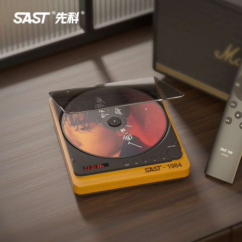 Xianke Cd Player Retro Bluetooth Player Fever-Grade Mini Listening Album Vinyl Cd Disc Pure Turntable New Model