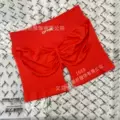 Chili red (new color)