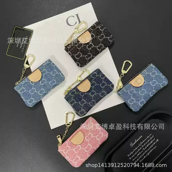 European and American Luxury Big Brand Card Case Denim Canvas Coin Purse Ins Style Storage Bag Metal Hanging Chain Card Case Cloth Small Bag