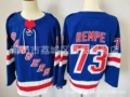 Rangers no. 73 blue