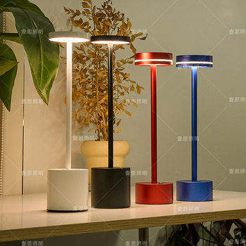 Rechargeable table lamp I-shaped table lamp tpyeC modern minimalist KTV touch Bar Bar night light wholesale Amazon