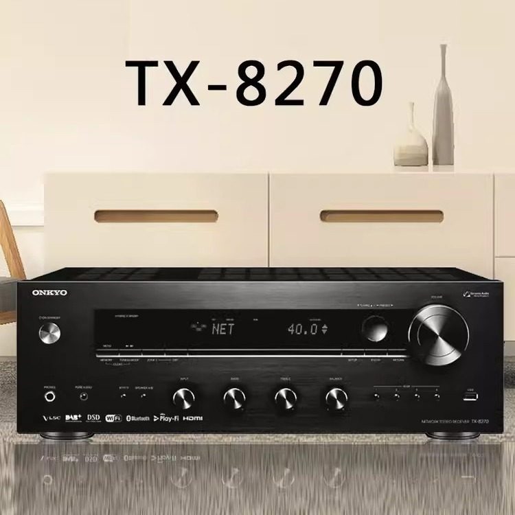 Onkyo Onkyo Tx-8270 Fever Pure Power Amplifier Airplay Network Streaming Integrated Amplifier