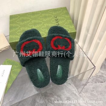 Tweed Style Furry Slippers for Women's Outer Wear 2023 Autumn and Winter New Style Lamb Wool Thick-Soled Slippers Casual Home Slippers