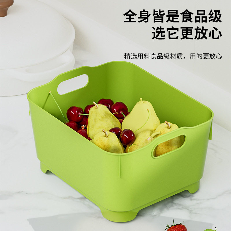Multifunctional Household Kitchen Vegetable Washing Basket Fruit and Vegetable Storage Basket Cleaning Box Plastic Basin Vegetable Washing Basin Drain Basket