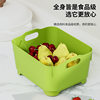 Multifunctional Household Kitchen Vegetable Washing Basket Fruit and Vegetable Storage Basket Cleaning Box Plastic Basin Vegetable Washing Basin Drain Basket