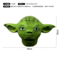 Yoda head mask