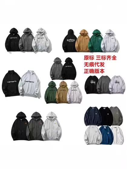 American-Style Trendy Brand Carhartt Hooded Zip-Up Fleece Sweatshirt for Autumn and Winter, Unisex, Dropshipping, Export