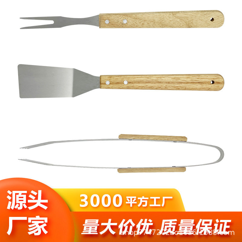Outdoor Camping Stainless Steel Grill Three-Piece Set Barbecue Wooden Handle Fork Shovel Clip Bbq Combination Cross-Border Wholesale