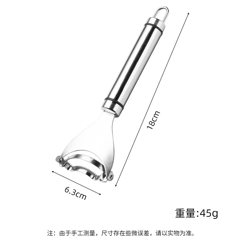 Stainless Steel Corn Shovel, New Corn Thresher, Corn Peeler, Corn Peeler, Kitchen Gadget