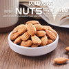 New Year's Original Almond 500g Salt Baked Almond Almond Badam Dried Fruit Pregnant Women Nut Fried Snacks
