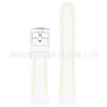 White yellow line